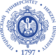 Герценовский университет